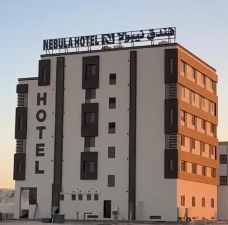 Nebula Hotel Duqm Esterno foto